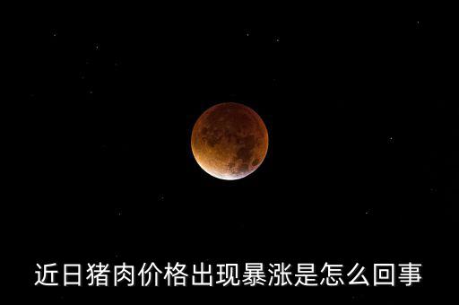 今天大盤怎么回事,有誰(shuí)知道這兩天大盤怎么回事