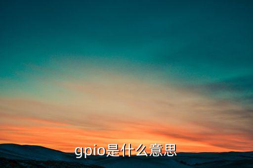 中稅是什么，什么是私有制