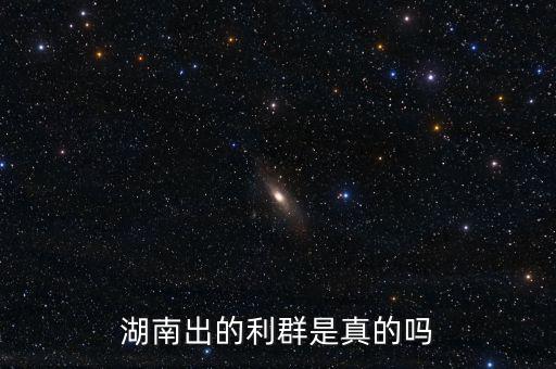 湖南省稅控盤是什么，什么叫稅控盤號(hào)