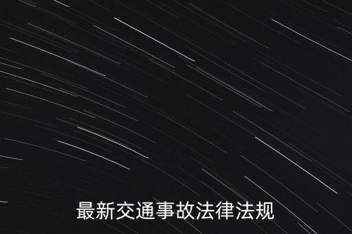 發(fā)票 復(fù)函 什么意思，增值稅發(fā)票復(fù)函是什么意思