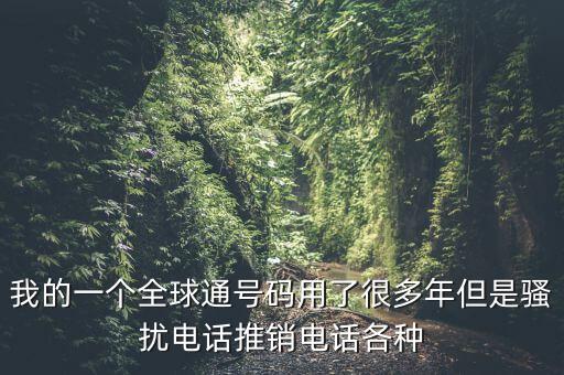 什么是稅務(wù)白名單，銀行辦pos機需要什么手續(xù)