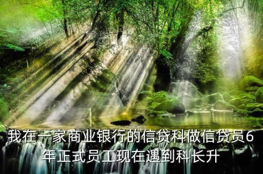 國(guó)稅局書記是干什么的，滄州現(xiàn)在的國(guó)稅局局長(zhǎng)叫什么名字