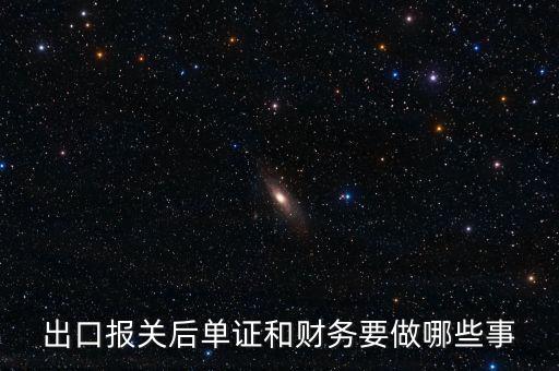 什么是內(nèi)控 國稅，稅收內(nèi)控機(jī)制建設(shè)什么時候提出的