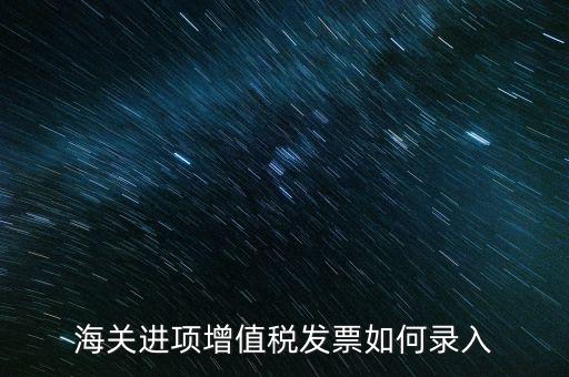 通用稅務(wù)采集軟件如何應(yīng)用，通用稅務(wù)數(shù)據(jù)采集軟件V230版如何下載敬請(qǐng)高手幫忙急急急