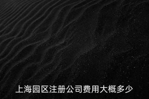 ?？趪惾绾尉W上預約，在?？谵k理港澳通行征的地址