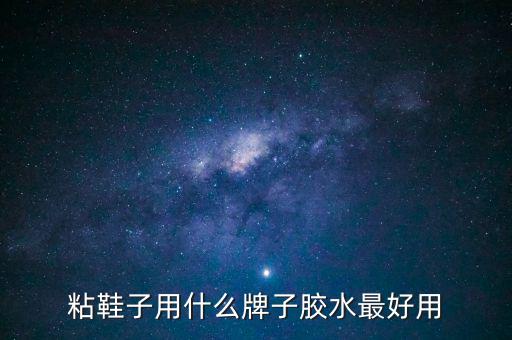 華奇化工怎么樣,創(chuàng)美華奇旗艦店售賣(mài)產(chǎn)品介紹