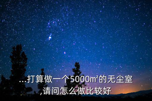 新綸科技怎么樣,深圳公司招聘78個職位并對一個項目進(jìn)行投標(biāo)