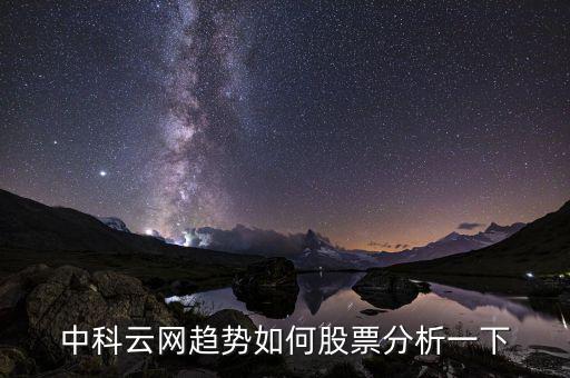 2014st廣夏什么時候復(fù)牌，st廣夏有誰清楚何時重組開盤