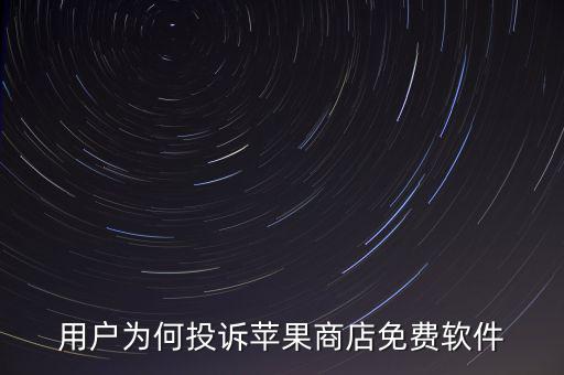 南京銀行是什么字體，財付通交電費之后能打印發(fā)票嗎