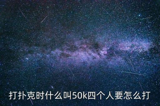 什么叫漲時(shí)重勢(shì)，去重是什么意思