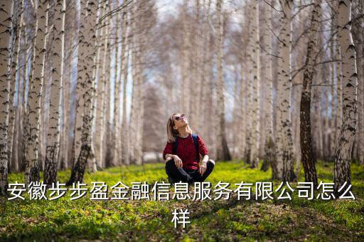 金徽股份什么時候上市，河北排名第一的酒是哪個