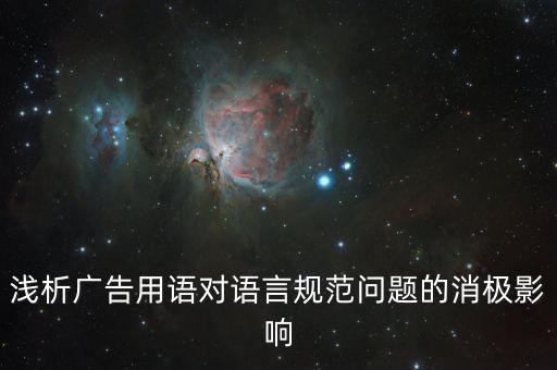 香港政改改的是什么，香港政改被否決就否了吧咋就成了技術(shù)性失誤尼