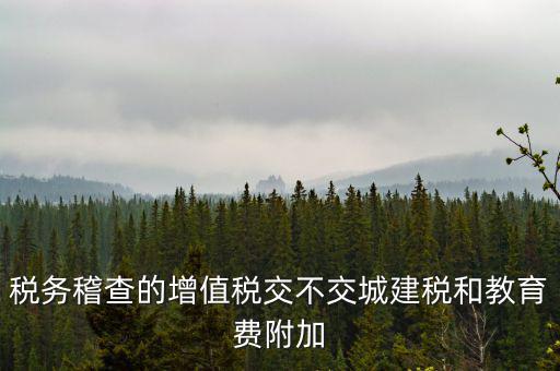 ice農(nóng)產(chǎn)品是什么意思，用英語(yǔ)來(lái)翻譯如果你感冒了那么你不能吃太多的冰淇凌和垃圾食品