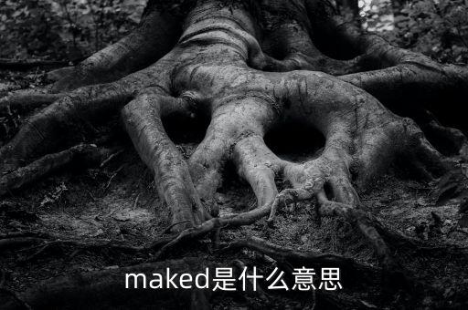 愛錢幫是什么，yiku是什么啊