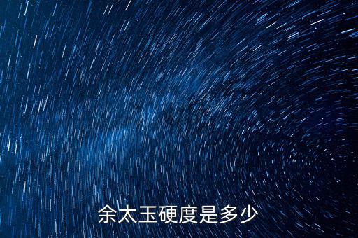 周本順落馬說(shuō)明什么，梁山好漢誰(shuí)因醉酒落馬而死