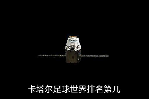 8月25日國家隊為什么不護盤，國家隊護盤是什么意思是不是二八分