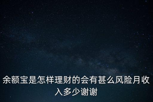 小豬金融主要做什么的，小豬理財(cái)有哪些產(chǎn)品