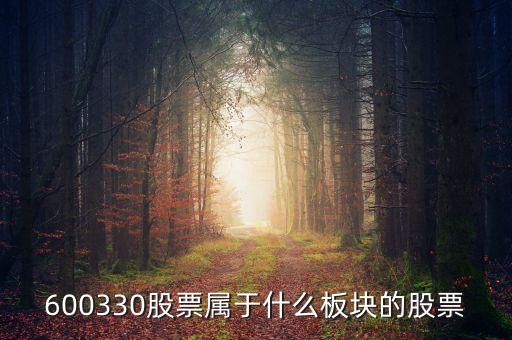 銀華銳進(jìn)和什么板塊相關(guān)，銀華銳進(jìn)是什么