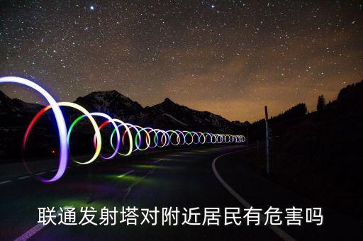 中波長江輪運(yùn)什么貨，海上專業(yè)畢業(yè)選擇公司航海輪機(jī)的進(jìn) 中遠(yuǎn)散貨 浙江遠(yuǎn)洋 北京中海