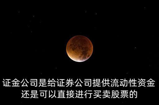 證金財富是做什么的，證大財富是一家什么樣的公司想詳細(xì)了解一下