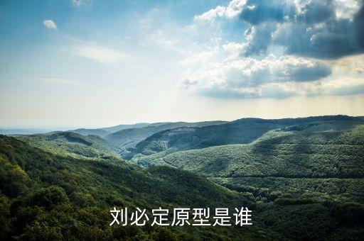 金世旗國際控股是什么公司，jeune international pty ltd是什么意思