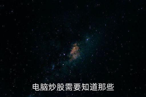 銀行是什么防黑網(wǎng)，銀行系統(tǒng)有哪些措施防黑客攻擊