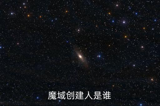 601611什么時候上市，中國核建上市開牌時間