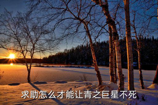 h你是什么議案，GHOST XP 以下載 有圖 會的教教下