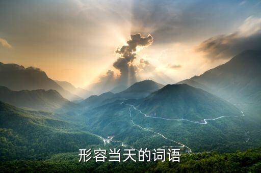 空地聯(lián)運是什么意思，集裝箱貨運站的幾個問題