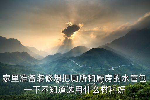 包不托底料選什么，幼兒園書包用什么料子比較結(jié)實(shí)