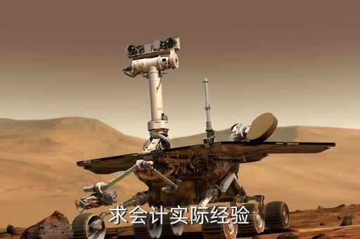 趙建生跟萬隆什么關系，萬隆鼎是假的嗎