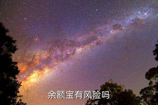 抱財(cái)網(wǎng)是什么，抱財(cái)怎么樣