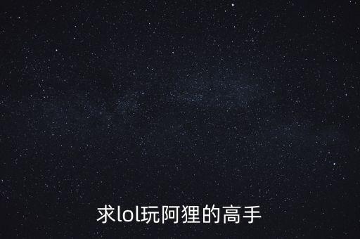 擲圣杯有什么講究，為什么最近每次去拜佛后都丟東西