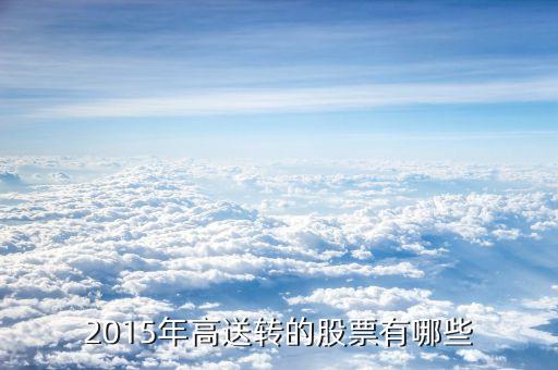 永大集團(tuán)2016年報時間