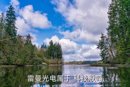 重慶墨?？萍加邢薰竟善贝a,重慶金山科技(集團(tuán))有限公司股票代碼