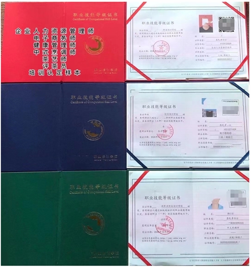 1641615742(1).jpg 1641615742(1).jpg