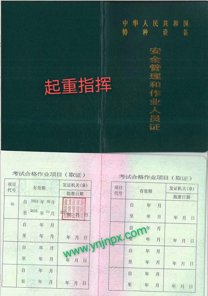 2021ʡطNO(sh)I(y)ˆTָ]Q1C-C(sh)ӱ